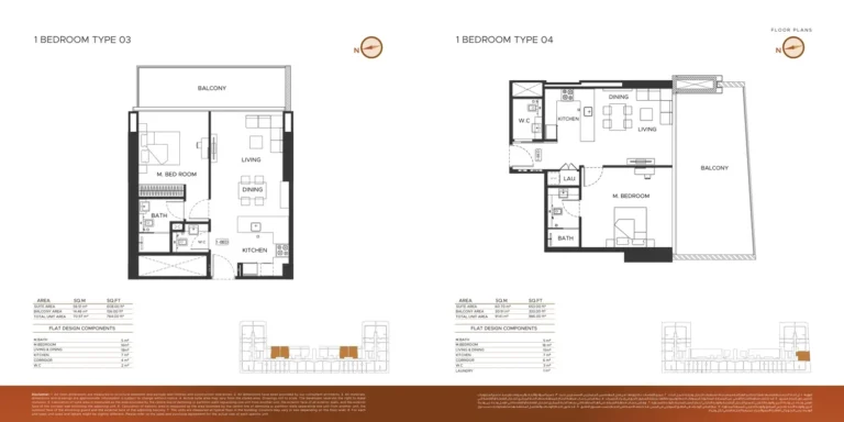 Binghatti Amberhall floor plan 1-спальн. · 764 кв. фут