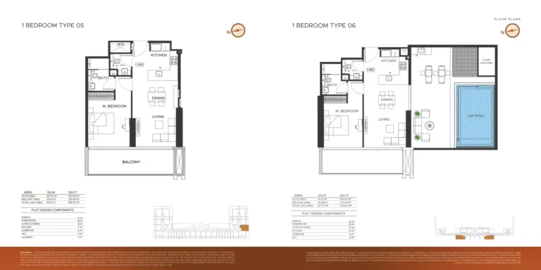 Binghatti Amberhall floor plan 1-спальн. · 986 кв. фут