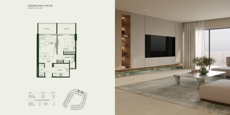 Binghatti Hillcrest floor plan 1 BR · 825 sqft