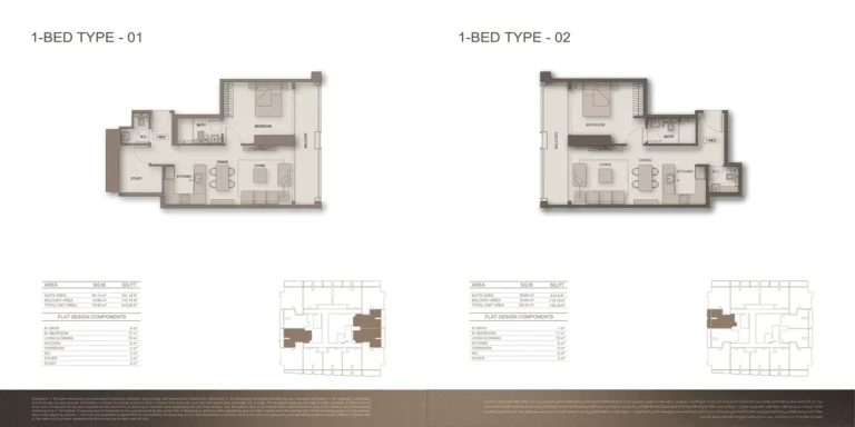 Binghatti Moonlight floor plan 1 BR · 809 sqft