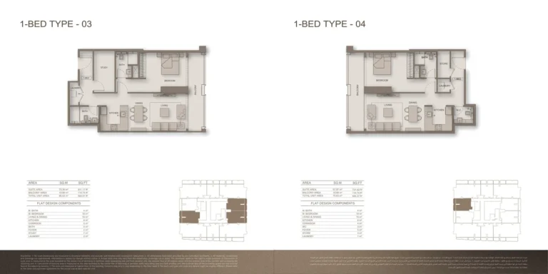 Binghatti Moonlight floor plan 1 BR · 925 sqft