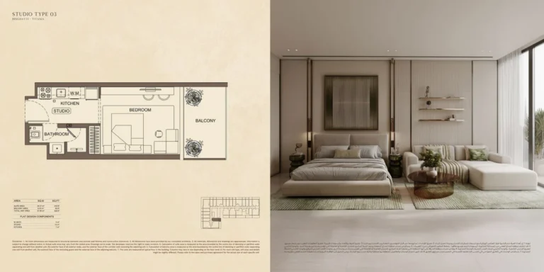 Binghatti Titania floor plan Studio · 409 sqft