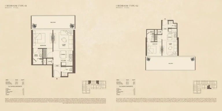 Binghatti Titania floor plan 1 BR · 620 sqft