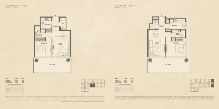Binghatti Titania floor plan 1 BR · 753 sqft
