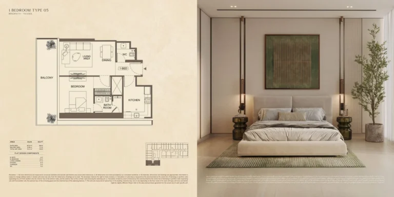 Binghatti Titania floor plan 1 BR · 777 sqft