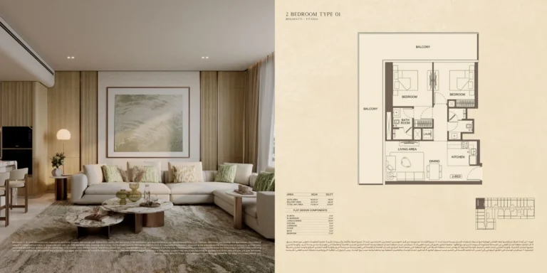 Binghatti Titania floor plan 2 BR · 1353 sqft