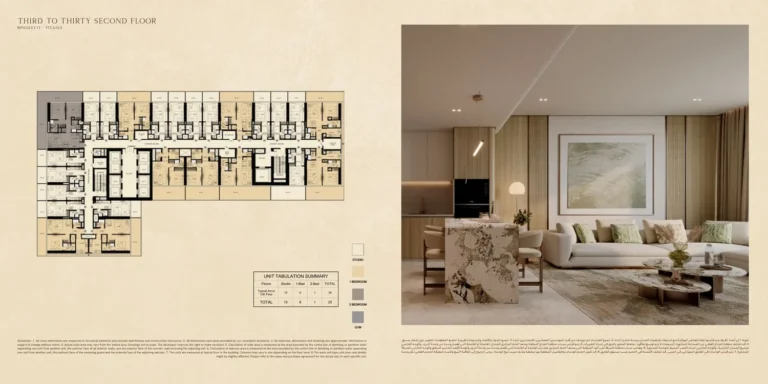 Binghatti Titania floor plan Studio