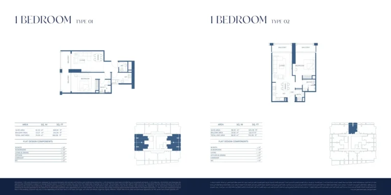 Binghatti Twilight floor plan 1-спальн. · 802 sqft