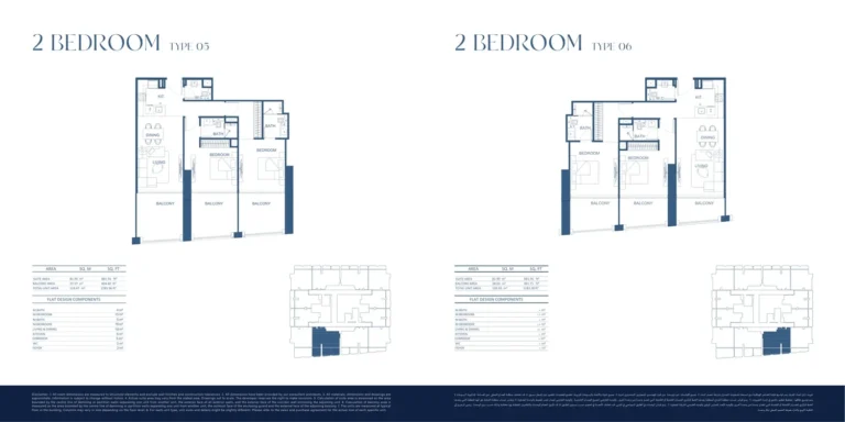 Binghatti Twilight floor plan 2-спальн. · 1222 sqft