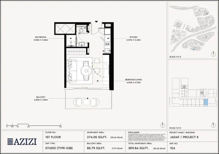 Azizi Leily floor plan Студия · 274 sqft