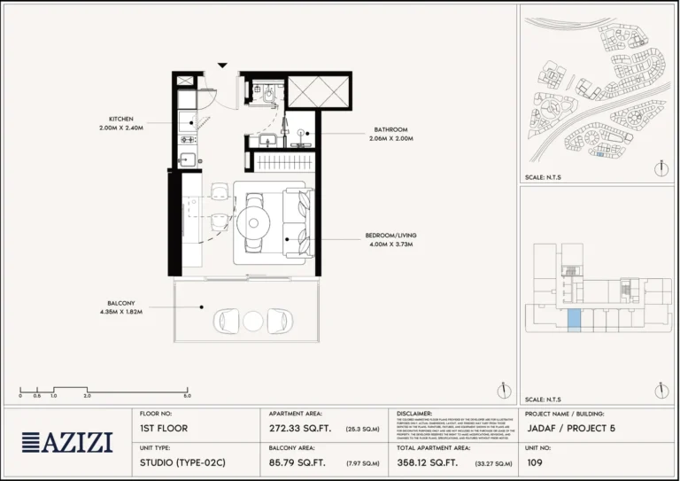 Azizi Leily floor plan Студия · 272 sqft