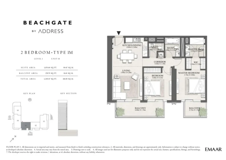 Beachgate By Address floor plan 2-спальн. · 1249 sqft