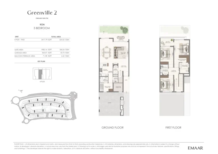 Greenville 2 floor plan 3-спальн. · 2417 кв. фут