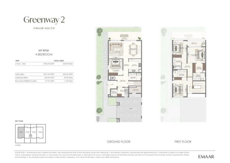 Greenway 2 floor plan 4 BR · 2755 sqft