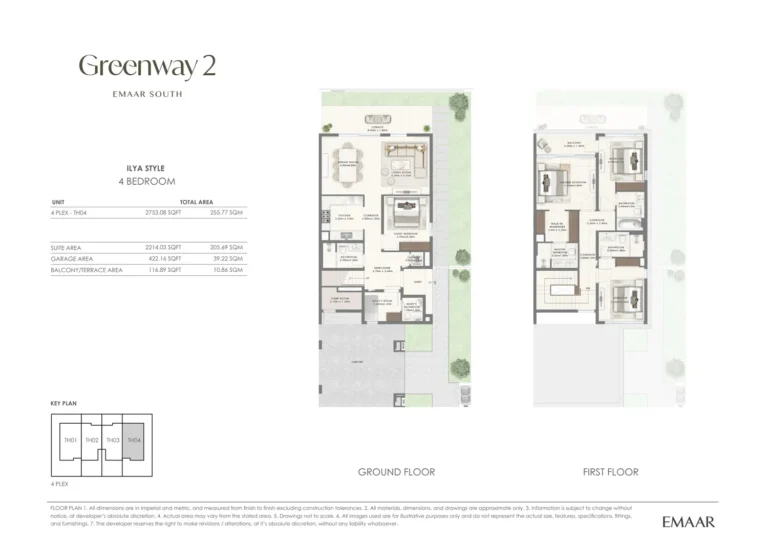 Greenway 2 floor plan 4 BR · 2753 sqft