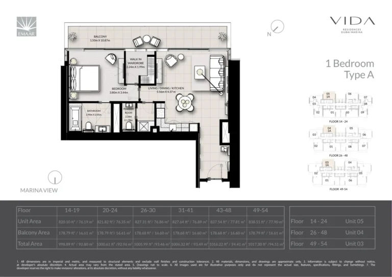 Vida Residences Dubai Marina floor plan 1-спальн. · 998 кв. фут