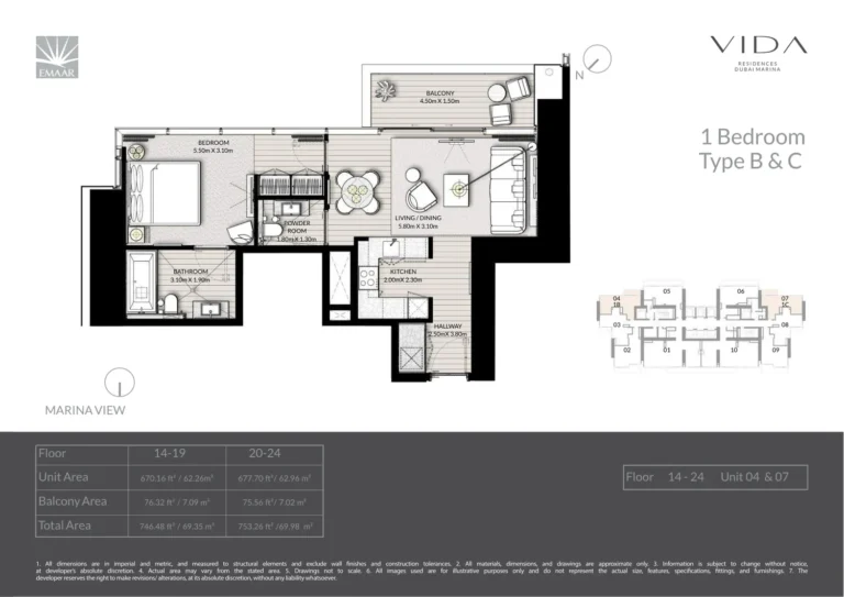 Vida Residences Dubai Marina floor plan 1-спальн. · 746 кв. фут