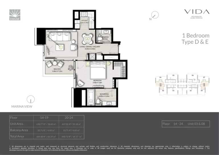 Vida Residences Dubai Marina floor plan 1-спальн. · 684 кв. фут