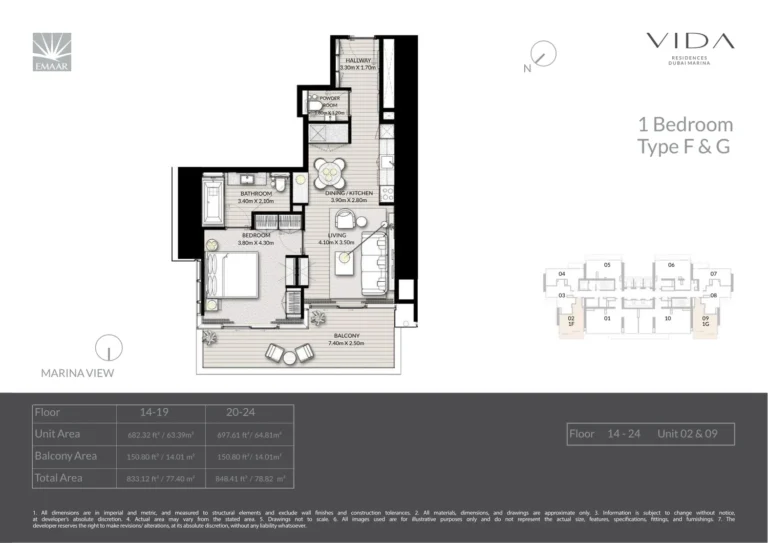 Vida Residences Dubai Marina floor plan 1-спальн. · 833 кв. фут
