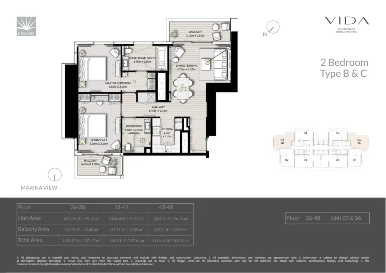Vida Residences Dubai Marina floor plan 2-спальн. · 1153 кв. фут