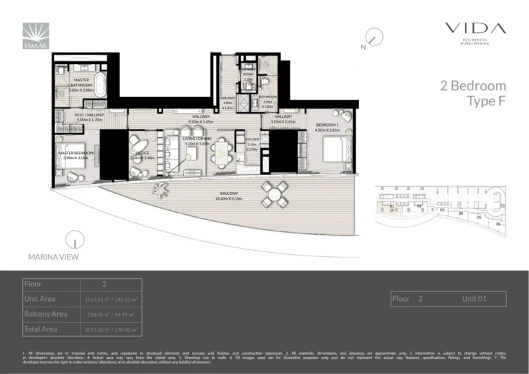 Vida Residences Dubai Marina floor plan 2-спальн. · 2051 кв. фут