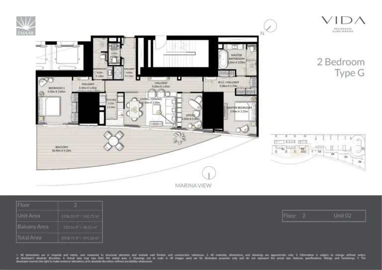 Vida Residences Dubai Marina floor plan 2-спальн. · 2058 кв. фут
