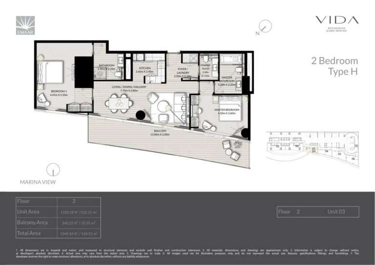 Vida Residences Dubai Marina floor plan 2-спальн. · 1340 кв. фут
