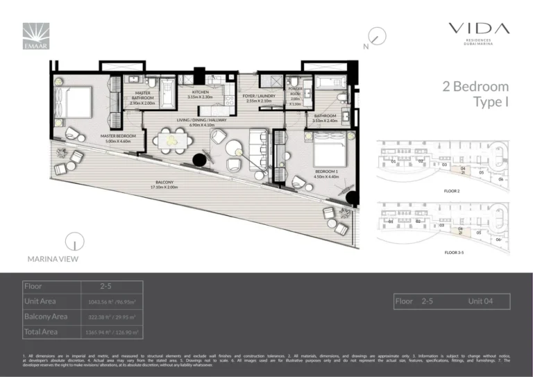 Vida Residences Dubai Marina floor plan 2-спальн. · 1365 кв. фут