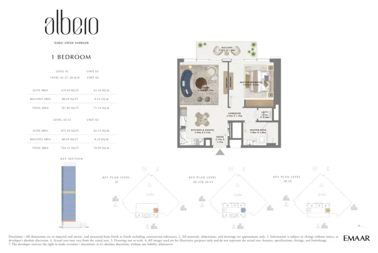 Albero floor plan 1 BR · 767 sqft
