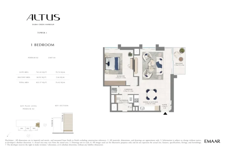 Altus floor plan 1 BR · 822 sqft
