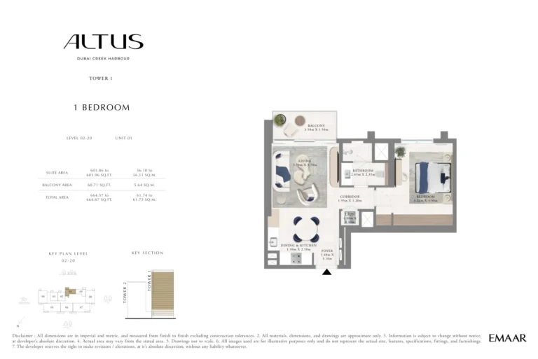 Altus floor plan 1 BR · 664 sqft