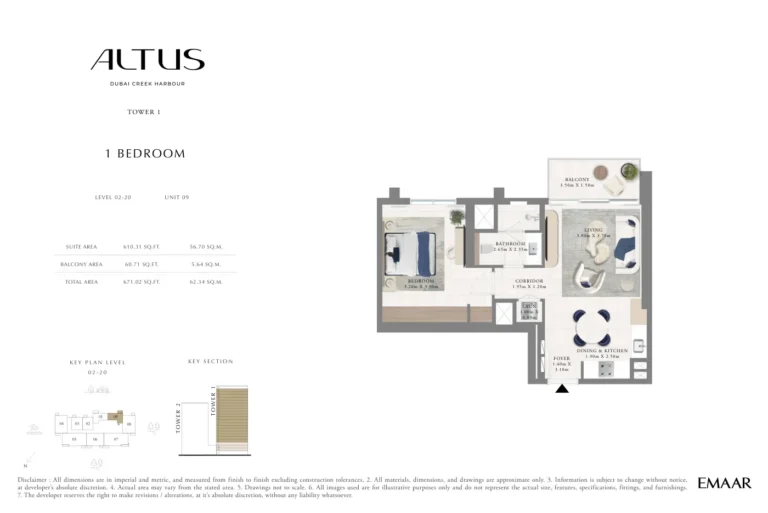 Altus floor plan 1 BR · 671 sqft
