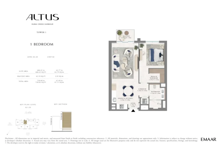 Altus floor plan 1 BR · 728 sqft