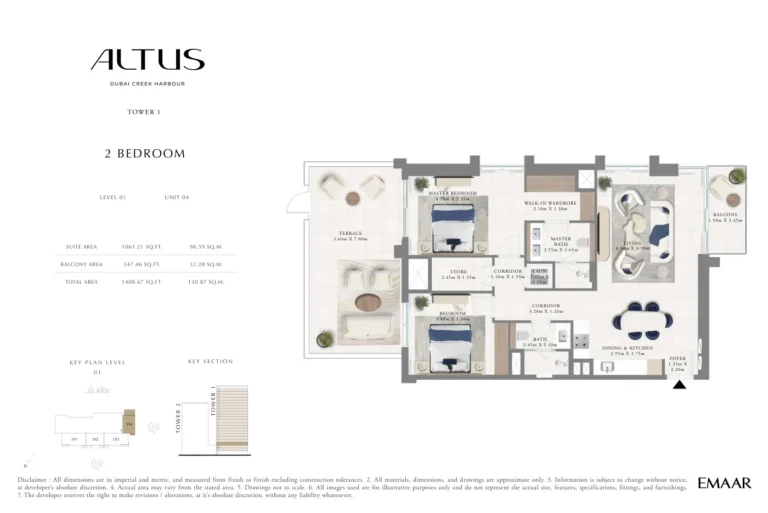 Altus floor plan 2 BR · 1408 sqft