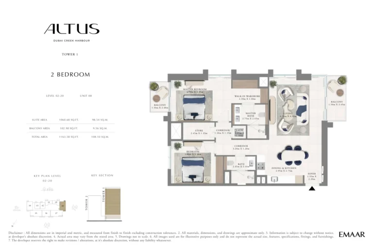 Altus floor plan 2 BR · 1163 sqft