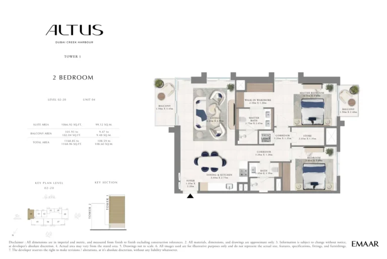 Altus floor plan 2 BR · 1168 sqft