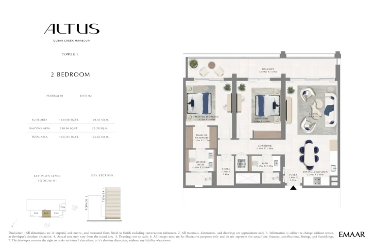 Altus floor plan 2 BR · 1363 sqft