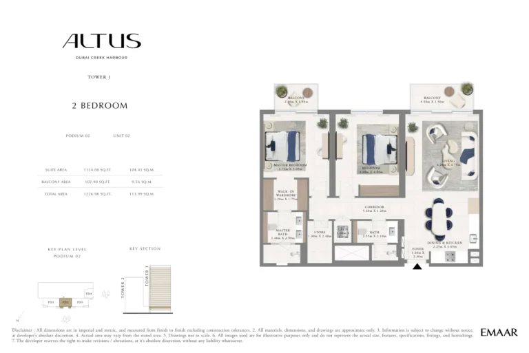 Altus floor plan 2 BR · 1226 sqft