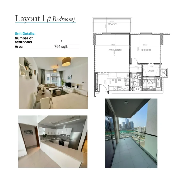 Parkside floor plan 1-спальн. · 764 кв. фут