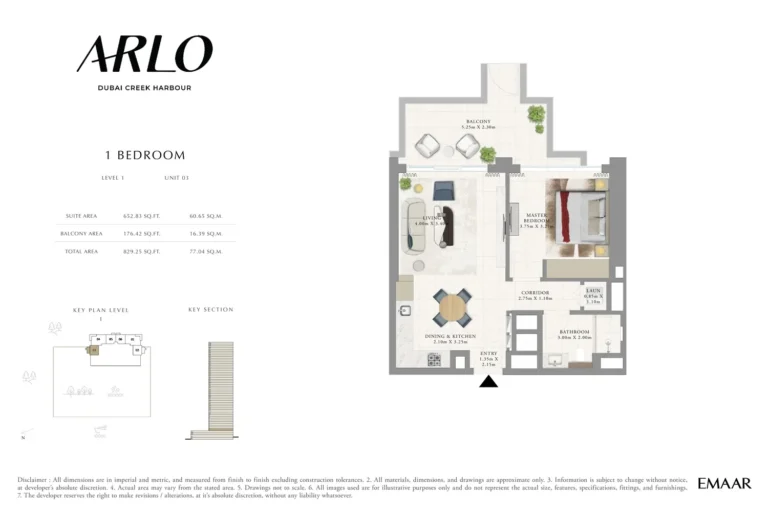 ARLO floor plan 1 BR · 829 sqft