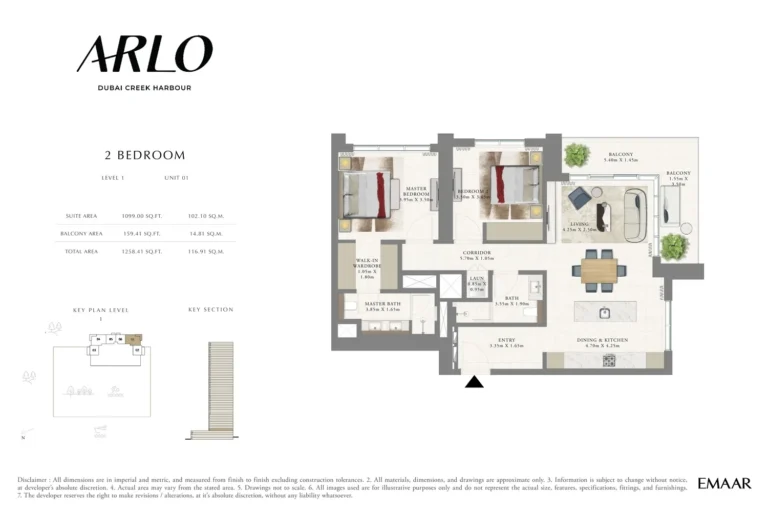 ARLO floor plan 2 BR · 1258 sqft
