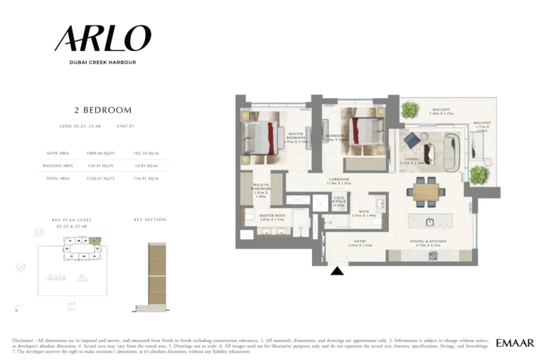 ARLO floor plan 2 BR · 1258 sqft