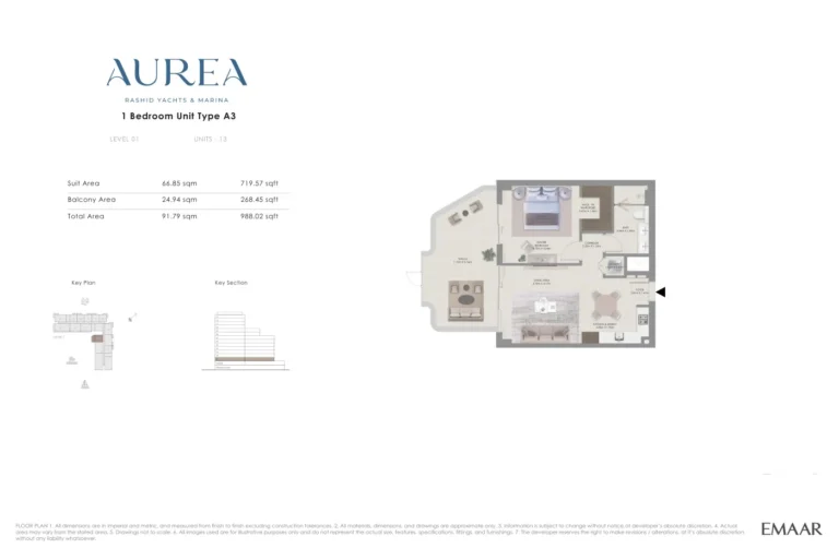 Aurea floor plan 1-спальн. · 988 sqft