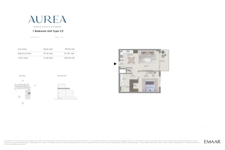 Aurea floor plan 1-спальн. · 820 sqft