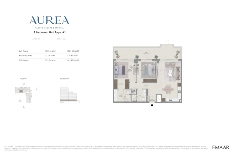 Aurea floor plan 2-спальн. · 1418 sqft
