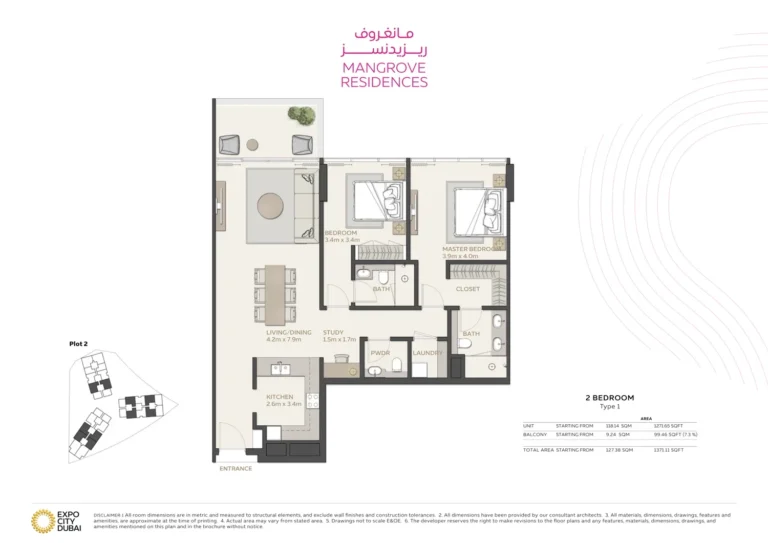 MANGROVE floor plan 2-спальн. · 1371 кв. фут