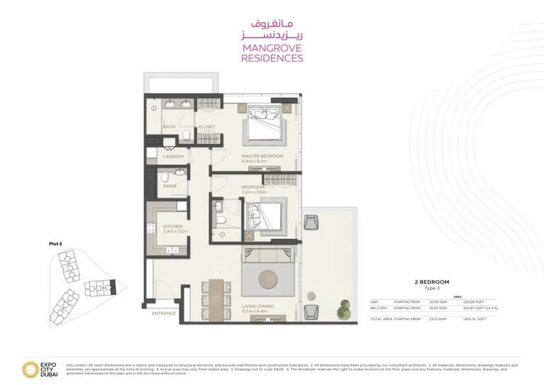 MANGROVE floor plan 2-спальн. · 1419 кв. фут