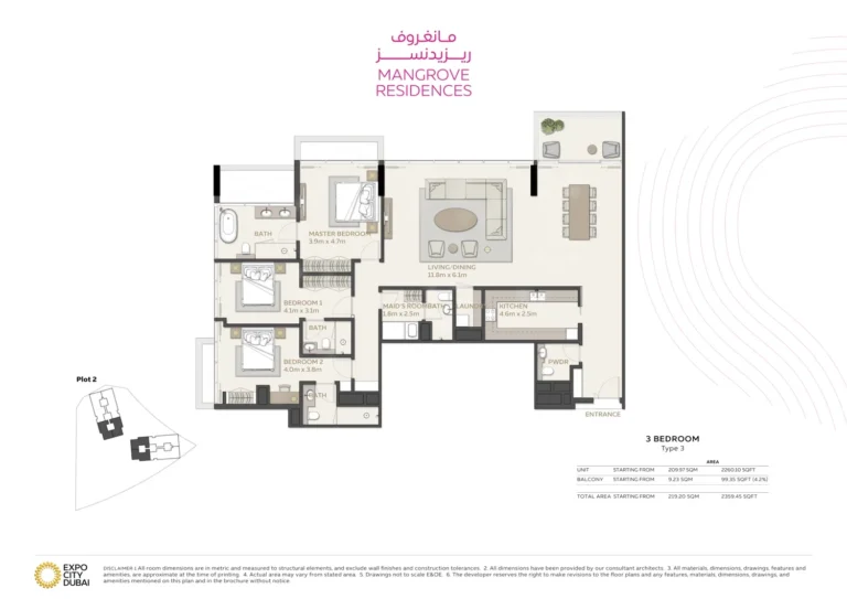 MANGROVE floor plan 3-спальн. · 2359 кв. фут