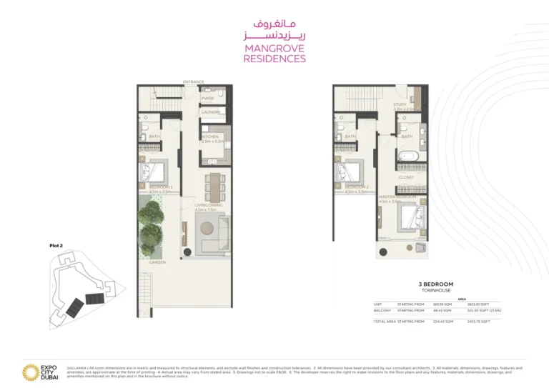 MANGROVE floor plan 3-спальн. · 2415 кв. фут