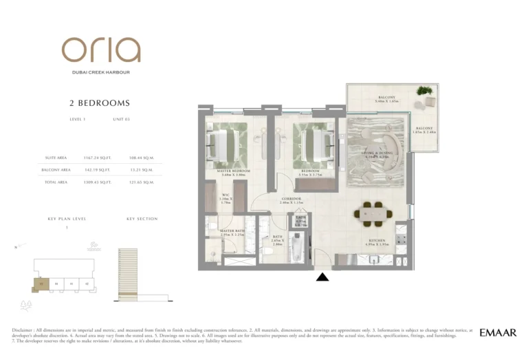 Oria floor plan 2-спальн. · 1309 sqft